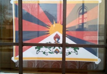 Vlajka pro Tibet